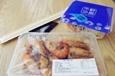 无锡与常州河虾及预包装食品零售市场行情速递