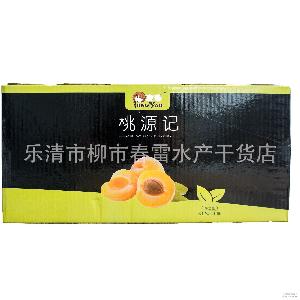 春节桃 佳节馈赠的甜蜜选择与市场行情全解析